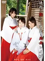 T28-344 JAV Movie