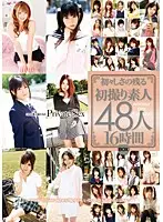 T28-350 - The Lingering Innocence Of Amateurs' First Time Shots - 48 Babes, 16 Hour Box Set