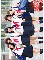 T28-427 JAV Movie
