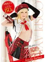 T28-449 JAV Movie