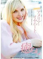 T28-453 JAV Movie