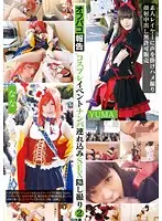 T28-457 JAV Movie