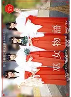 T28-526 JAV Movie