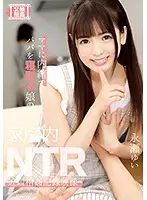 T28-574 - A Daughter-In-Law Who Fucks Her Father-In-Law Behind Her Mother's Back In A Family NTR Video Record Yui Nagase