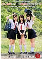 T28-592 - Dripping Wet Girls Are Taking Shelter From The Rain And Receiving Sexual Harassment 7