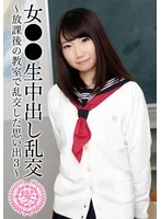 T28X-448A JAV Movie
