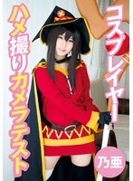 T28X-491B JAV Movie