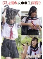 T28X-523B JAV Movie