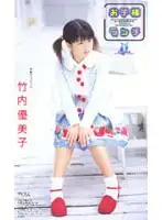 55brs003 JAV Movie