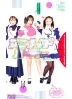 55id10012 JAV Movie