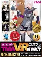 TMAVR-035 - [VR] Long And Luxurious Cr Tmavr Cosplay Best Hits Collection Vol.01 vol. 01