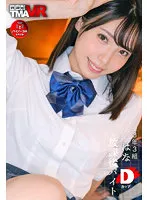 TMAVR-168 JAV Movie