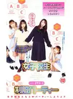 55id10036 JAV Movie