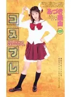 55id10053 JAV Movie