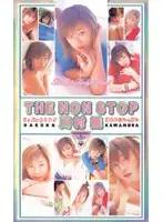 TVR-052 JAV Movie
