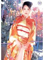 TWD-160 - Kimono Beauty Kurara Fujimori