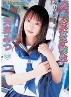 TWD-163 JAV Movie