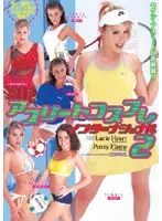 TWD-221 JAV Movie