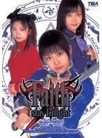 TWD-236 JAV Movie