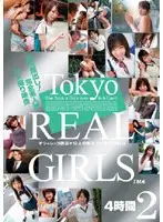 TWD-253 JAV Movie