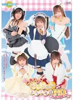 TWD-254 JAV Movie