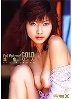 BNDV-00261 JAV Movie
