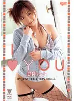 BNDV-00304 JAV Movie