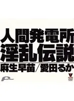 BNK5-06 JAV Movie