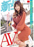 HODV-21656 JAV Movie