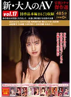 HODV2174-0 JAV Movie