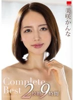 HODV-22066 JAV Movie