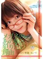 PSV-012 JAV Movie