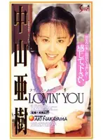 56sea015 JAV Movie