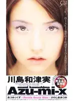 56sea121 JAV Movie