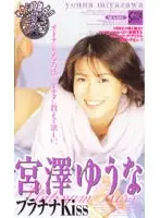 56sea149 JAV Movie