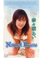 SEA-230 JAV Movie