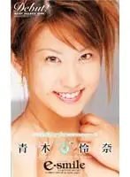 56sea248 JAV Movie