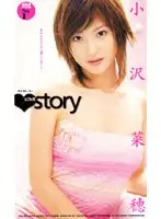 SEA-268 JAV Movie