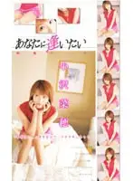 56sxd046 JAV Movie