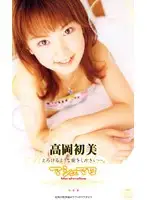 SEA-304 JAV Movie