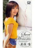 SEA-359 JAV Movie