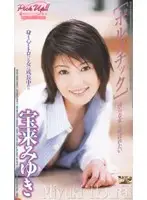 VIP-028 JAV Movie