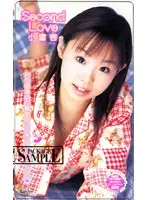 BB-09 JAV Movie