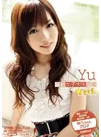 BDSR-011 JAV Movie