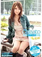 BDSR-016 - The National University S*****t Encyclopedia Chisato