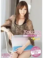 BDSR-046 JAV Movie
