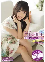 BDSR-113 - The National University S*****t Encyclopedia Hikari