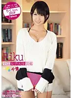 BDSR-160 - Country-wide University S*****t Cartoon Chiba: Riku