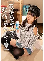 BDSR-469-01 - 