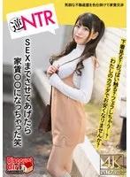 BDST02-1 -  